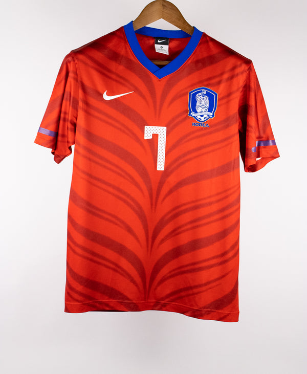 South Korea 2010 Jisung Fan Version Home Kit (S)