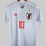 Japan 2018-19 Kagawa Away Kit (M)