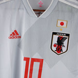 Japan 2018-19 Kagawa Away Kit (M)