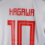 Japan 2018-19 Kagawa Away Kit (M)