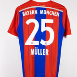 Bayern Munich 2014-15 Muller Home Kit (S)