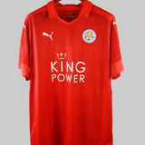 Leicester 2016-17 Vardy Away Kit (XL)