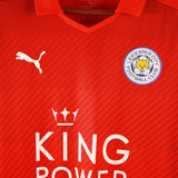 Leicester 2016-17 Vardy Away Kit (XL)