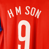 South Korea 2014-15 H M Son Home Kit (XL)