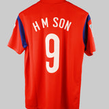 South Korea 2014-15 H M Son Home Kit (XL)