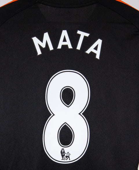 Manchester United 2015-16 Mata Third Kit (M)