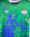 Sierra Leone 2021-22 Home Kit (S)