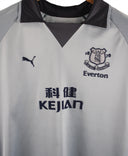 Everton 2003-04 Rooney Third Kit (S)
