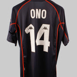Feyenoord 2002-03 Ono Third Kit (L)
