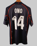 Feyenoord 2002-03 Ono Third Kit (L)