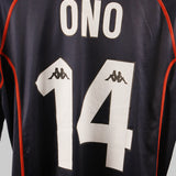 Feyenoord 2002-03 Ono Third Kit (L)