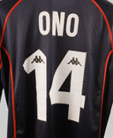 Feyenoord 2002-03 Ono Third Kit (L)
