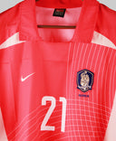 South Korea 2002-03 J S Park Home Kit (2XL)