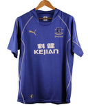 Everton 2002-03 McBride Home Kit (L)