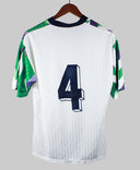 1 of 1 Erima Vintage Blank -  XL