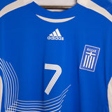 Greece 2006 Samaras Home Kit (2XL)