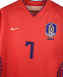 South Korea 2006 Jisung Home Kit (L)