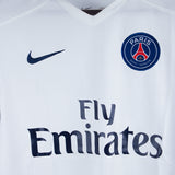 PSG 2015-16 Di Maria Away Kit (S)