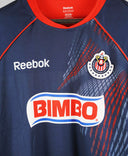 Chivas 2005-06  Trainer Kit Kit (M)