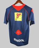 Chivas 2005-06  Trainer Kit Kit (M)