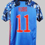 Japan 2020-21 Kubo Home Kit [w/tag] (M)