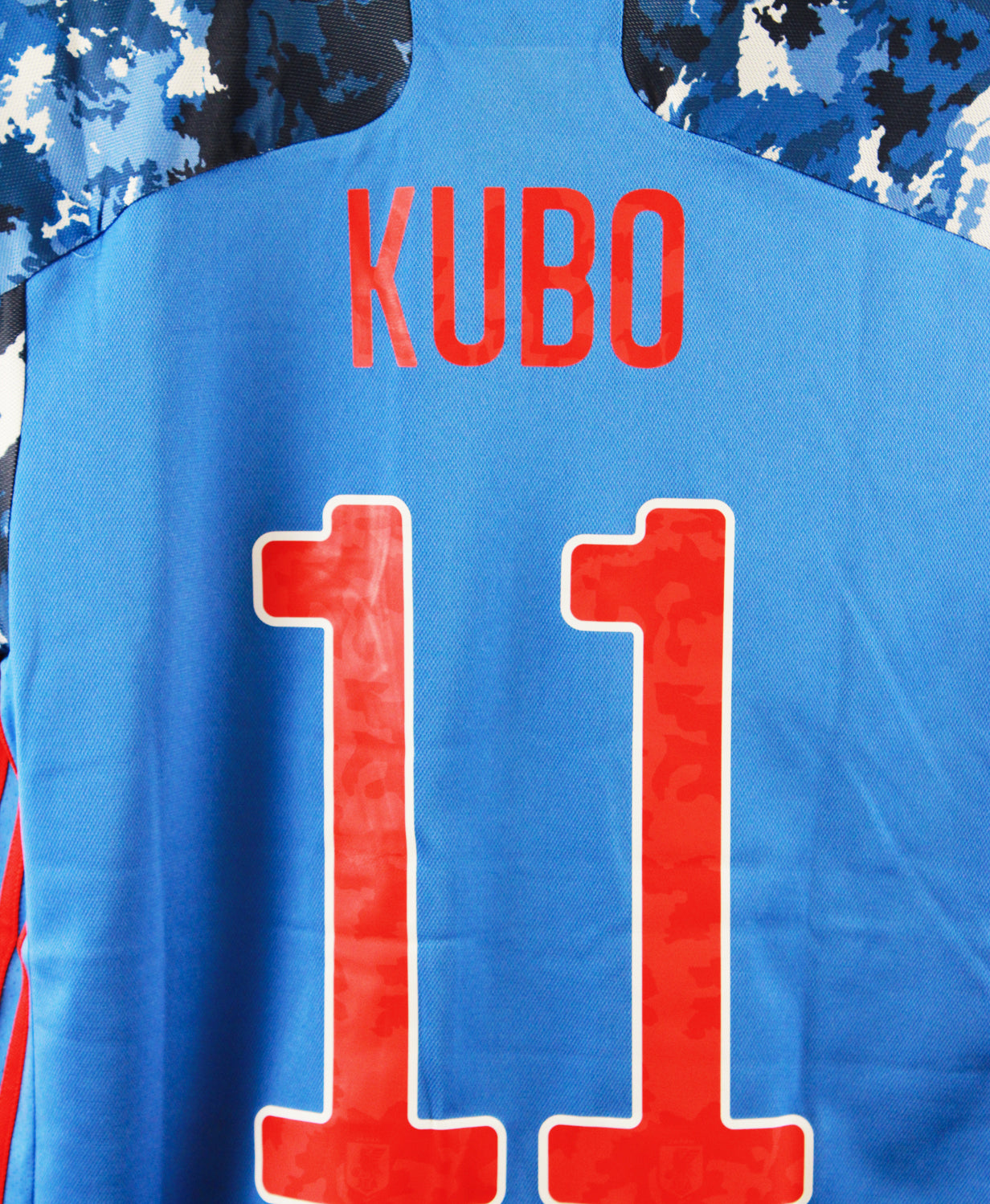 Japan 2020-21 Kubo Home Kit [w/tag] (M)