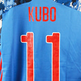 Japan 2020-21 Kubo Home Kit [w/tag] (M)