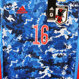 Japan 2020-21 Tomiyasu Home Kit [W/tag] (M)