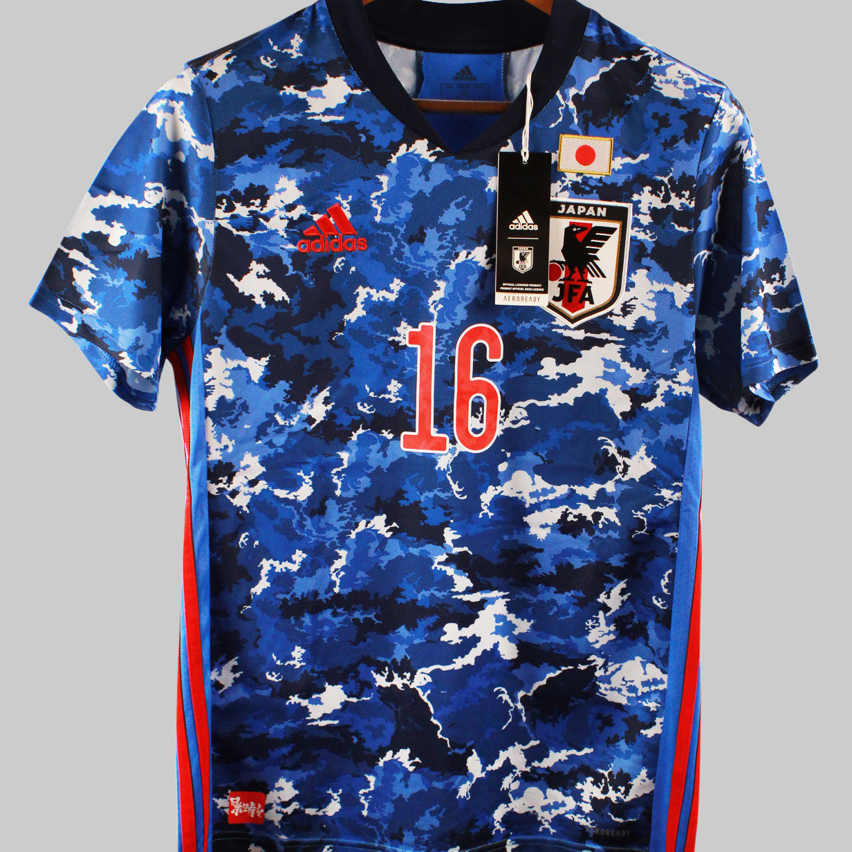 Japan 2020-21 Tomiyasu Home Kit [W/tag] (M)