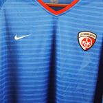 Kaiserslautern 2002-03 Long Sleeve Away Kit [w/tag] (XL)