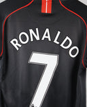 Manchester United 2007-08 Ronaldo Away Kit (M)