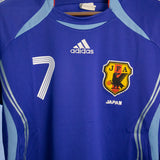 Japan 2006 Nakata Long Sleeve Home Kit (S)