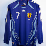 Japan 2006 Nakata Long Sleeve Home Kit (S)