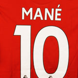 Liverpool 2017-18 Mane Home Kit (S)
