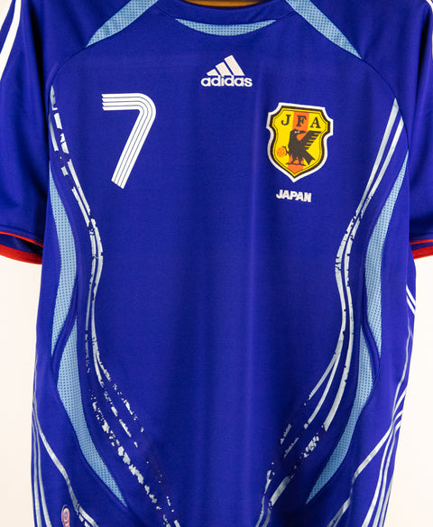 Japan 2006 Nakata Home Kit (S)