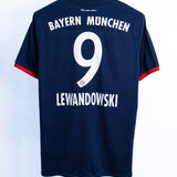Bayern Munich 2017-18 Lewandowski Away Kit (M)