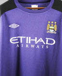 Manchester City 2012-13 Training Kit (3XL)
