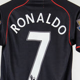 Manchester United 2007-08 Ronaldo Away Kit (S)