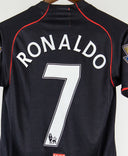 Manchester United 2007-08 Ronaldo Away Kit (S)