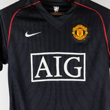 Manchester United 2007-08 Ronaldo Away Kit (S)