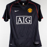 Manchester United 2007-08 Ronaldo Away Kit (S)