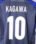 Japan 2012-13 Kagawa Home Kit (M)