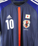 Japan 2012-13 Kagawa Home Kit (M)