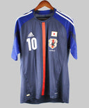 Japan 2012-13 Kagawa Home Kit (M)