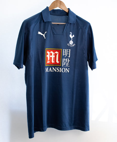 Tottenham Hotspur 2007-08 Keane Away Kit (L)