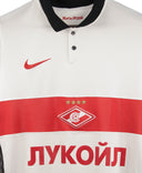 Spartak Moscow 2020-21 Away Kit (M)