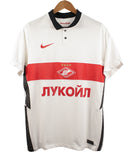 Spartak Moscow 2020-21 Away Kit (M)