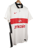Spartak Moscow 2020-21 Away Kit (M)