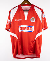 Chivas De Guadalajara 2005 Training Kit (M)