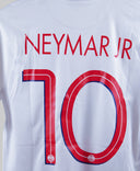 PSG 2020-21 Neymar Away Kit (S)